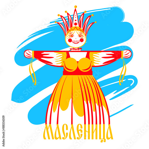 Shrovetide - logo postcard or poster