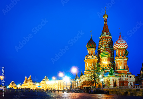 Moscow night view of Red Square and Saint Basil s Cathedral.