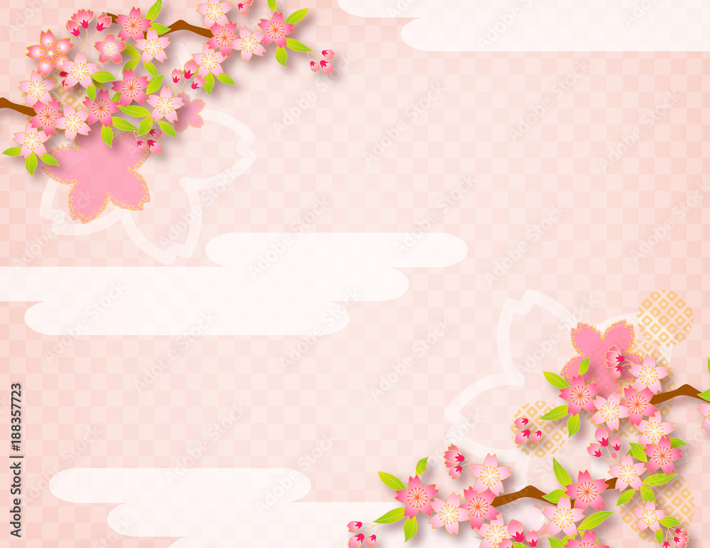 桜 桜