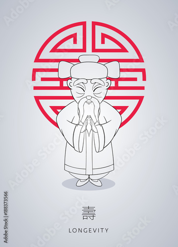 Cartoon hand drawn Asian wise old man in national clothes with ornament on background symbol longevity. Chinese man stands with folded arms in gesture. Concept for Chinese New Year Illustration.