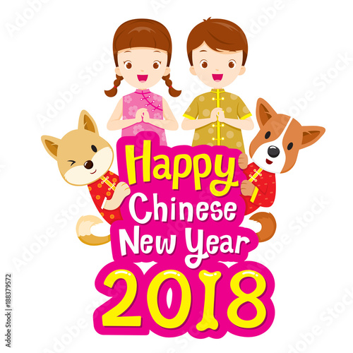 Happy Chinese New Year 2018 Texts With Kids And Dogs  Traditional Celebration  China  Spring Festival  Animal