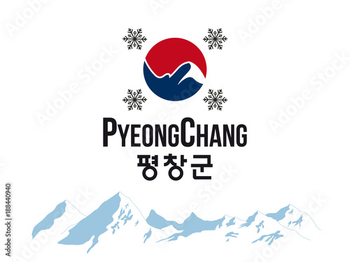 Pyeongchang - Corée du Sud 