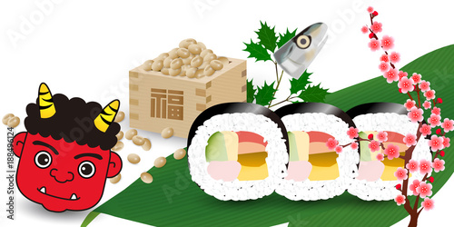 節分　恵方巻　豆　背景