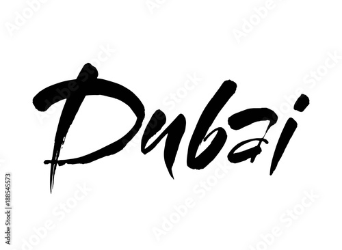 Dubai. Brush Lettering of UAE Dubai city. Modern brush calligraphy. Isolated on white background.