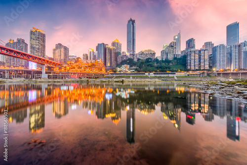Chongqing, China skyline photo