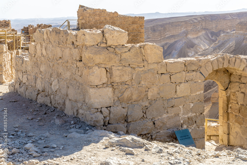 Ruins of the ancient fortress of Massada on the mountain near the dead sea in southern Israel
Ruins of the ancient fortress of Massada on the mountain near the dead sea in southern Israel
