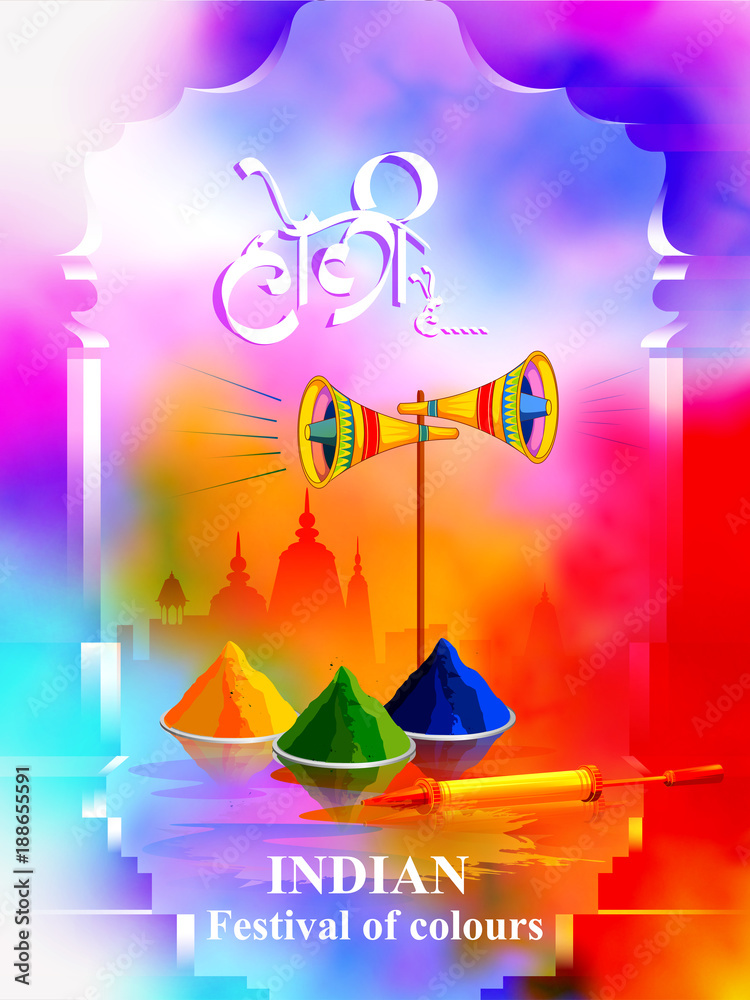 India Festival of Color with hindi text Holi hain meaning Happy Holi  background Stock Vector | Adobe Stock