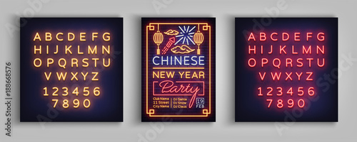 Chinese New Year 2018 Party poster. Design brochure template, neon vibrant banner, flyer, greeting card, an invitation to a party. Vector illustration. Editing text neon sign