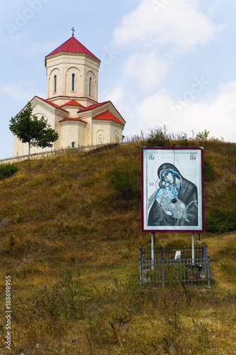 Seven-day cathedral on the hill in Surami. photo