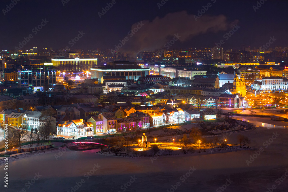 Obraz premium Minsk at night