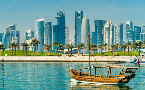 Traditional arabic dhows in Doha, Qatar photo
