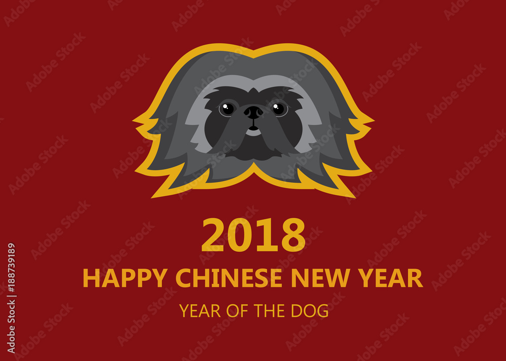 Fototapeta premium Happy chinese new year 2018 vector. Happy Chinese New Year with Dog. Cartoon head of Beijing dog