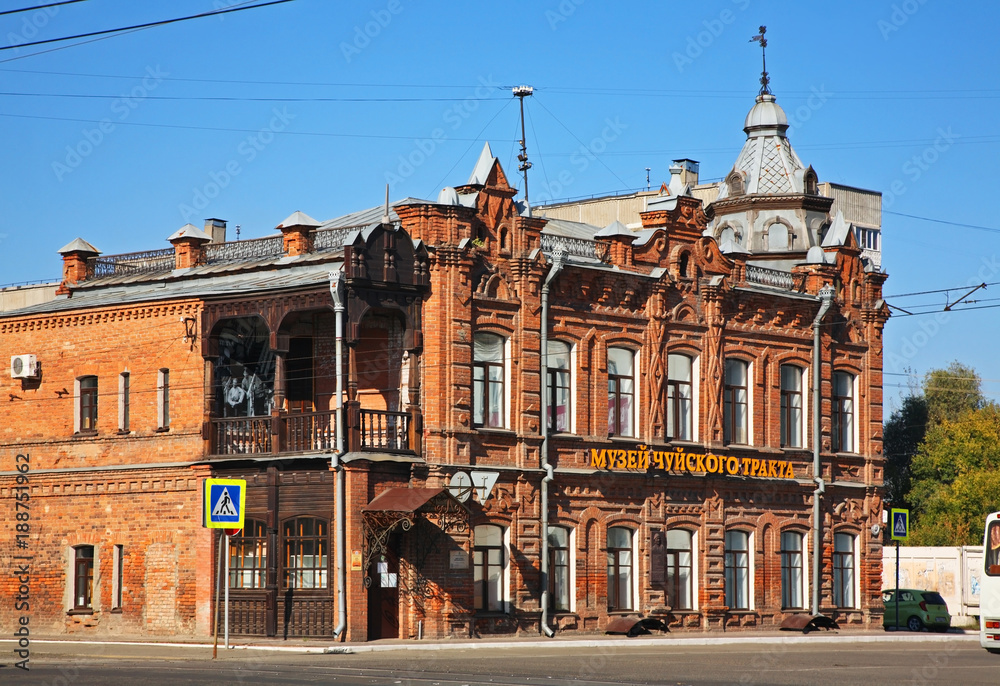 Museum of Chuysky Trakt in Biysk. Altai Krai. Western Siberia. Russia