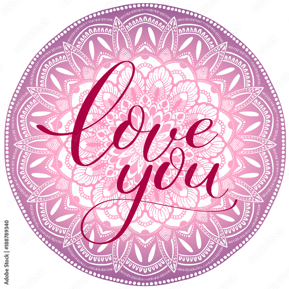 I love you violet abstract vector mandala on Valentine day. I love you violet abstract vector mandala on Valentine day.