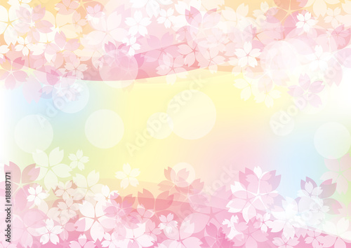 桜たくさん 黄