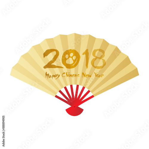 Folding fan or hand fan Happy chinese new year 2018 illustration gold color  paint Dog footprint ink brush stroke design gold color isolated on white background  with copy space