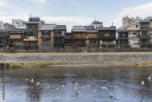 Obraz na płótnie Kyoto Cityscapes w salonie