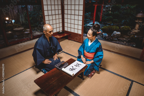 Картината върху платно Senior couple lifestyle moments in a traditional japanese house