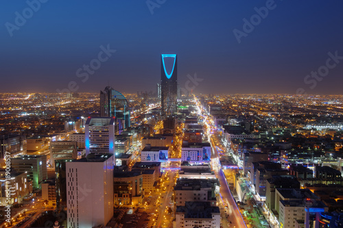 Riyadh skyline at night #2