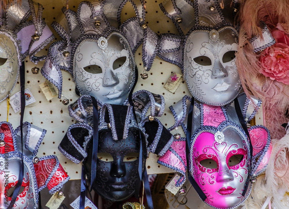 Four Venetian Masks