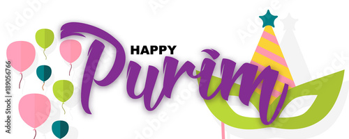 Happy Purim, jewish holiday background. Carnival mask, balloons, handwritten calligraphic text isolated on white background. Flat festive illustration for greeting cards, banners, party invitations.