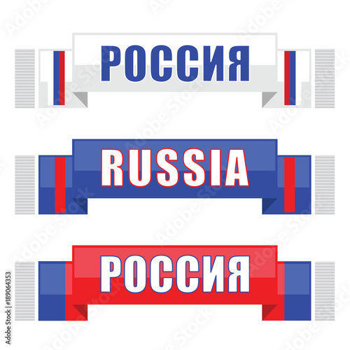 russia football or soccer scarf set, english and russian language 