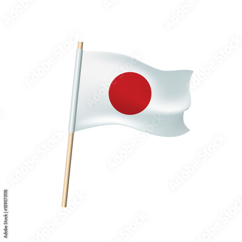 Japan flag on white background