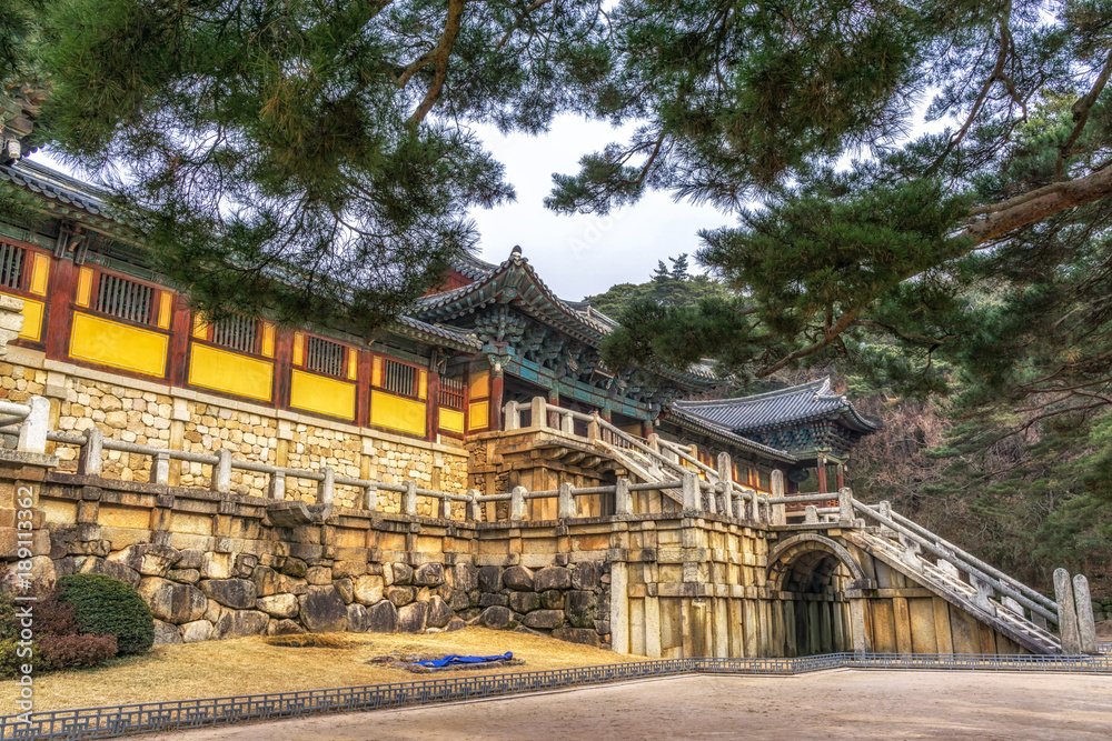 Naklejka premium cheongungyo and baegungyo in bulguksa temple