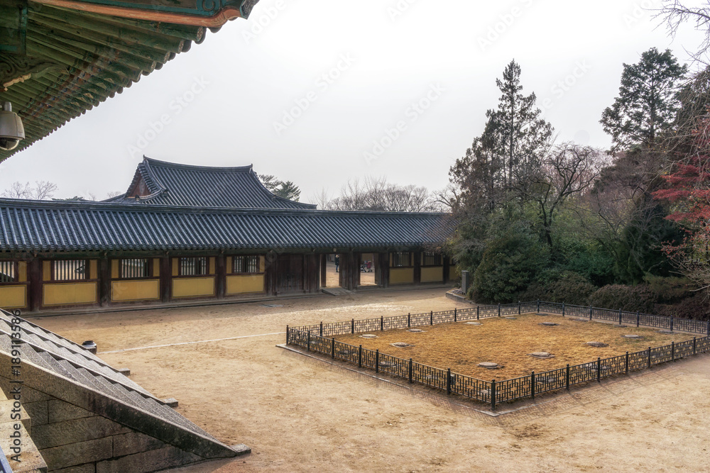 Obraz premium bubphwajeonji in bulguksa temple
