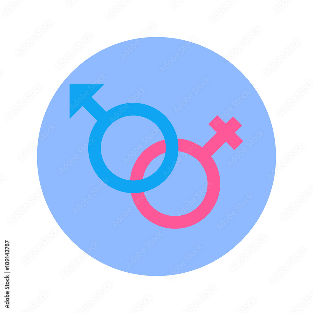 Male And Female Arrow Signs Icon Male And Female Arrow Signs Icon