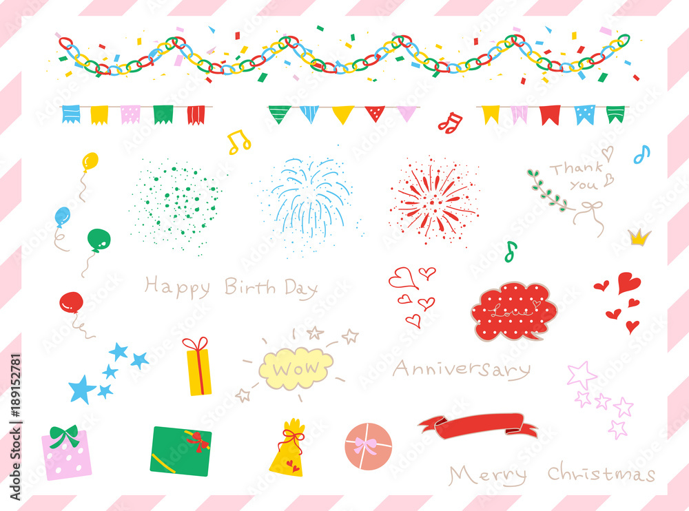 パーティー イラスト セット Stock Vector Adobe Stock