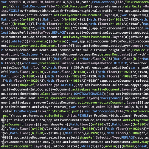 Javascript program code programming script vector background