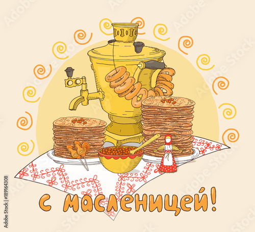 Hand drawn Shrovetide or Maslenitsa gift card