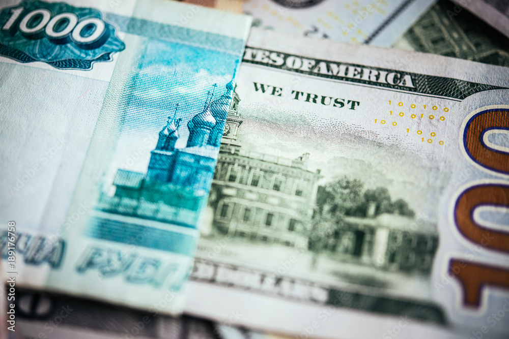 Fototapeta premium Currency