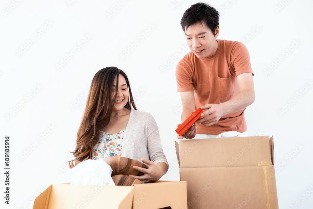 Surprise gift from husband isolated on white