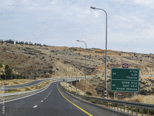 Galilee, Israel - Traveling in Galilee,  is a region in northern Israel. photo