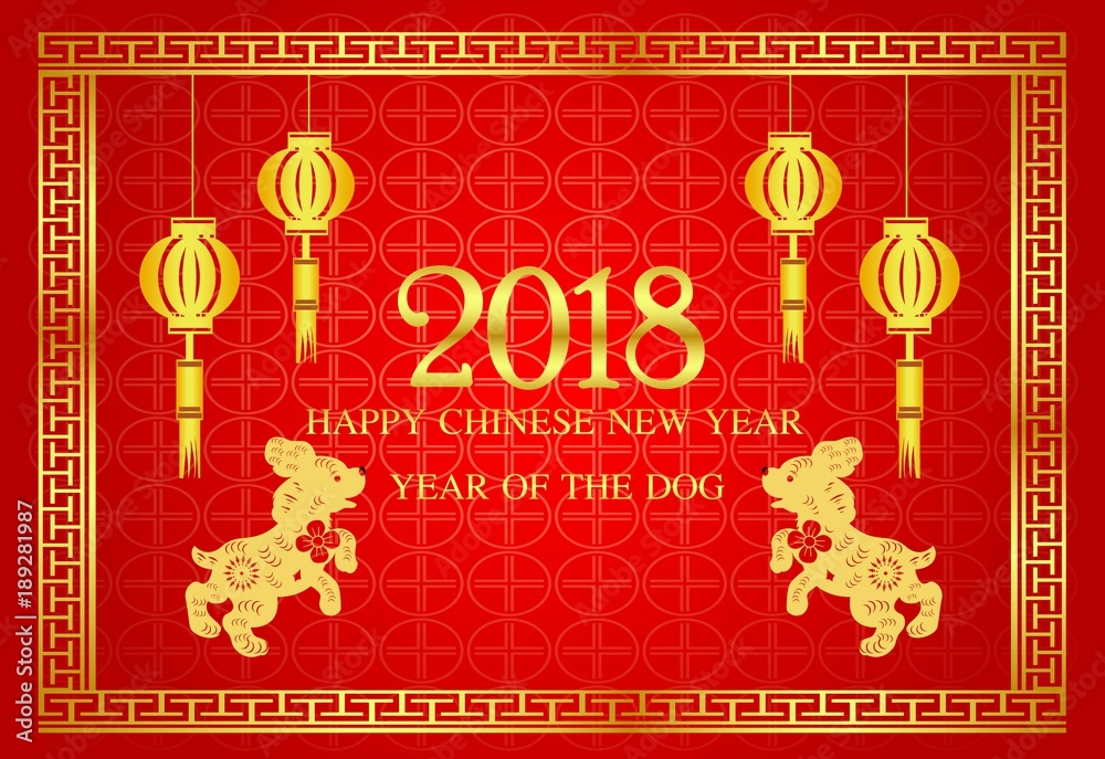 2018 chinese new year. Year of the dog