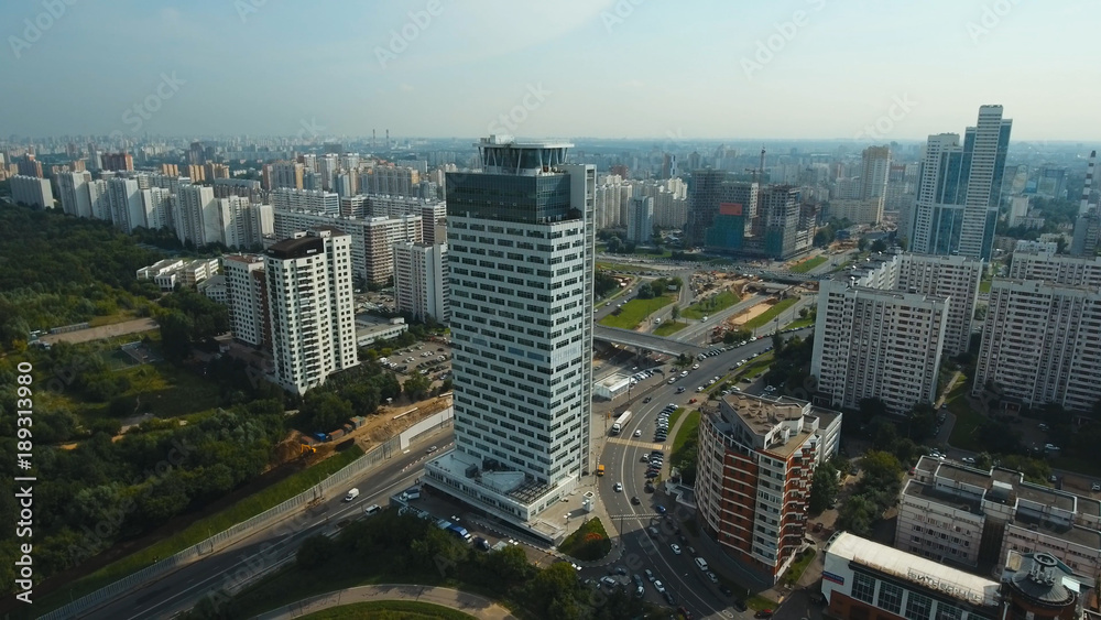 Fototapeta premium Aerial view Moscow Skyline of big city full of skyscrapers. Urban landscape of large cities with modern buildings.