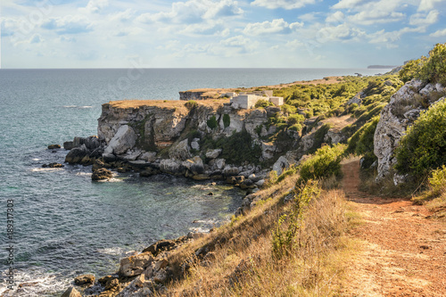 Landscape in the Yailata reserve