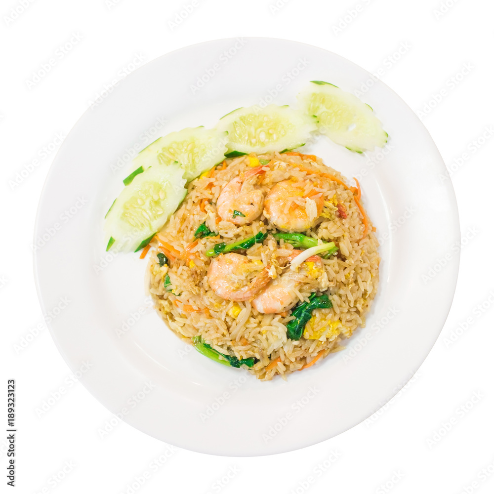 Top view, Shrimp fried rice with cucumber,Chinese kale in white plate,Thai food, Isolated white background Top view, Shrimp fried rice with cucumber,Chinese kale in white plate,Thai food, Isolated white background