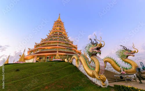 Double Dragon and Pagoda at Wat Huay Pla Kang © kwanchaichaiudom