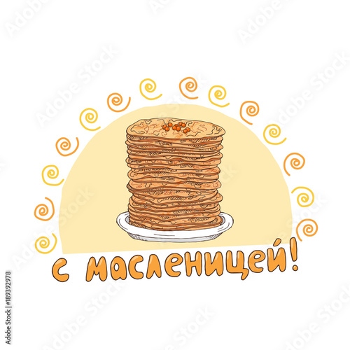 Hand drawn Shrovetide or Maslenitsa gift card