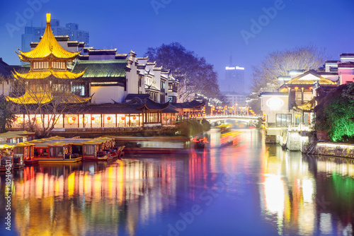 Nanjing Confucius Temple scenic region and Qinhuai River. People are visiting. Located in Nanjing  Jiangsu  China.