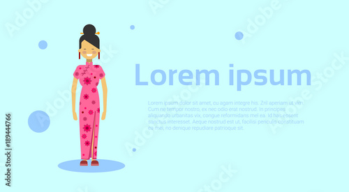 Japanese Woman Wearing Traditional Costume Over Template Background With Copy Space Flat Vector Illustration