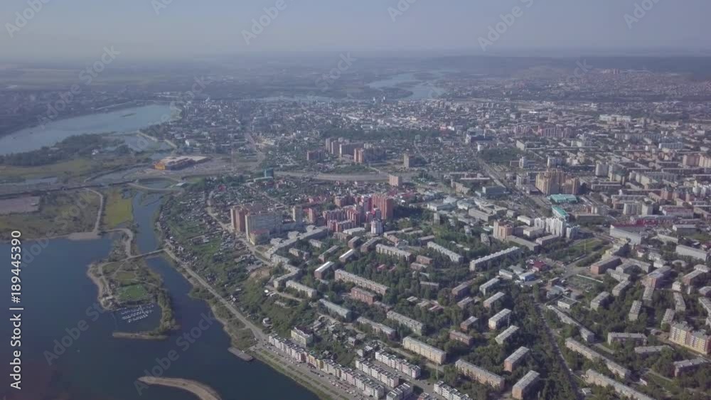 ProRes. City from aerial view. Cityscape.