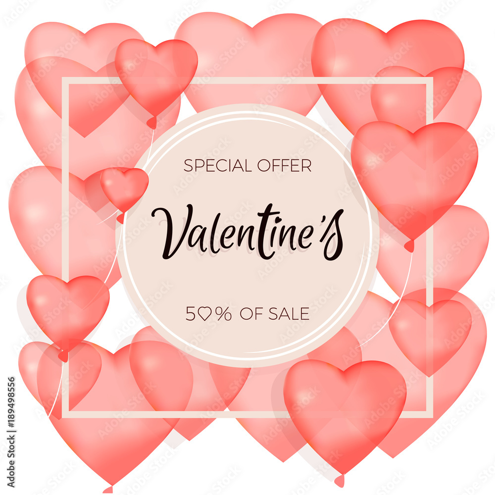 Banner about sales and discounts. Valentine's Day. Red inflatable balls. Vector illustration of a banner banner. Wallpaper, flyer, invitation to the store, poster, discount voucher, icon
