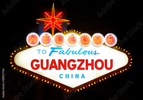 Welcome to Fabulous Guangzhou (China)