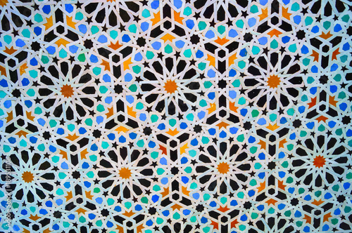 Morocco Seamless Border. Traditional Islamic Design © julietta24