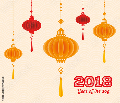 2018 chinese new year year of the dog design