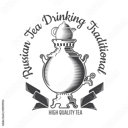 Russian samovar with ribbons and teapot on top. Logo for cafe, teahouse, tea party or business